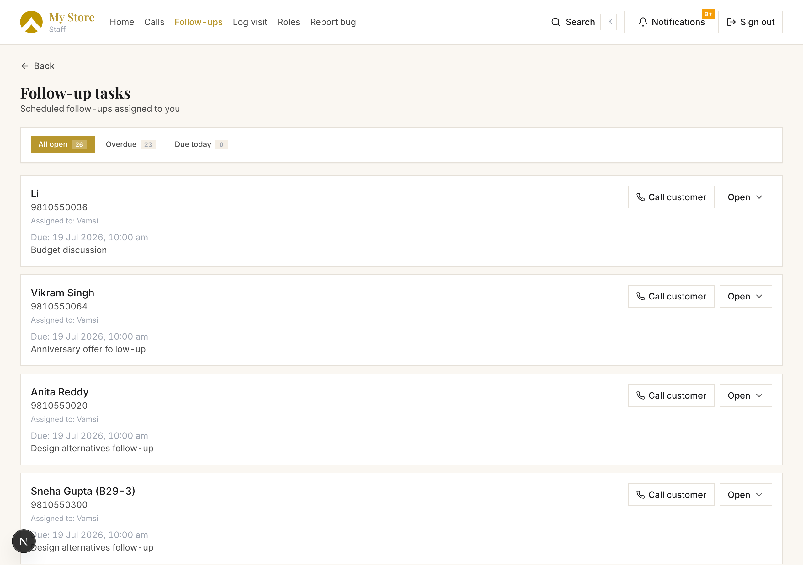Follow-ups — product screenshot