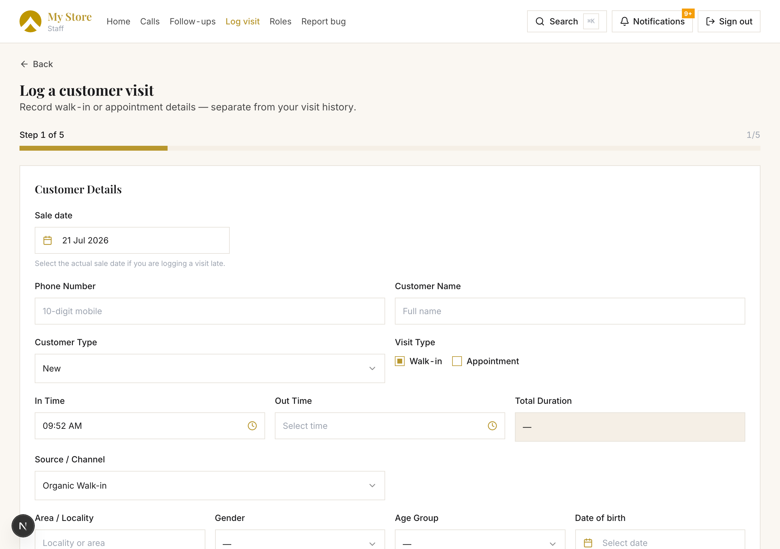 Log visit — product screenshot