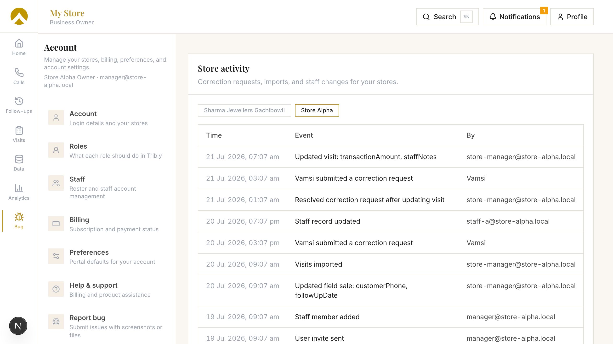 Store activity — product screenshot