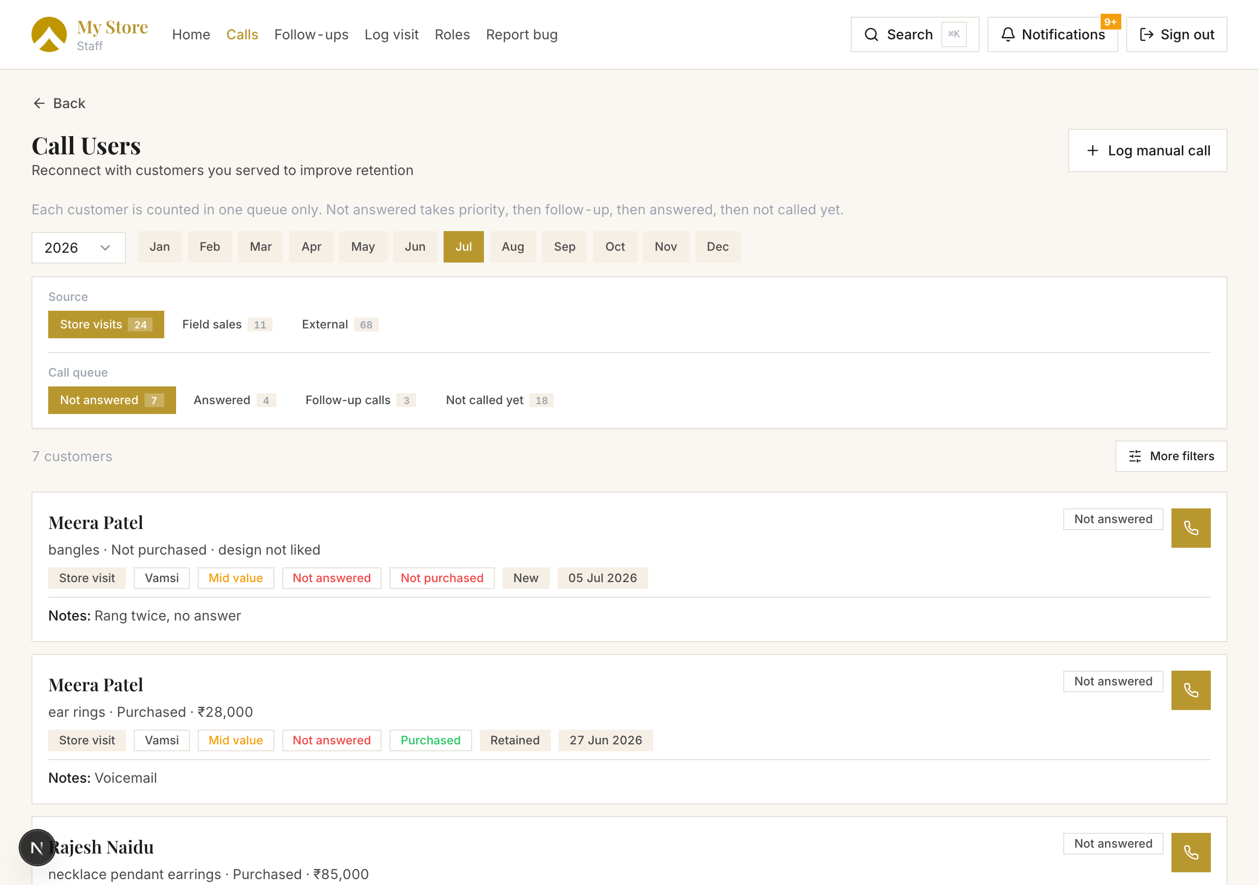 Call Users — product screenshot